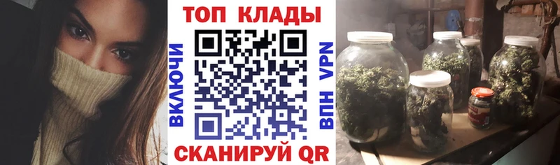 Купить Фролово Марихуана  Cocaine  ГАШИШ  Героин  Меф  А ПВП 