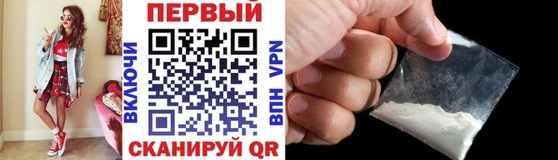 купить наркоту  Фролово  Амфетамин Розовый 
