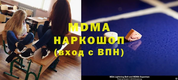 индика Карталы