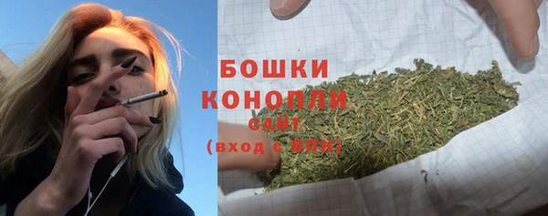 дистиллят марихуана Карпинск