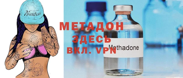 дистиллят марихуана Карпинск