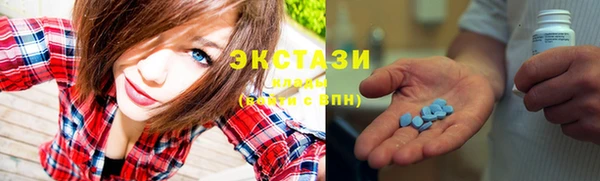 дистиллят марихуана Карпинск