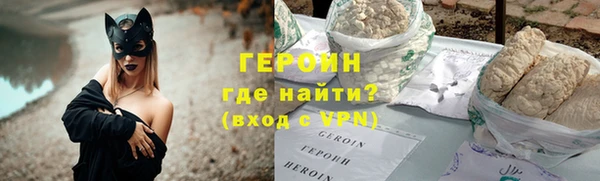 индика Карталы