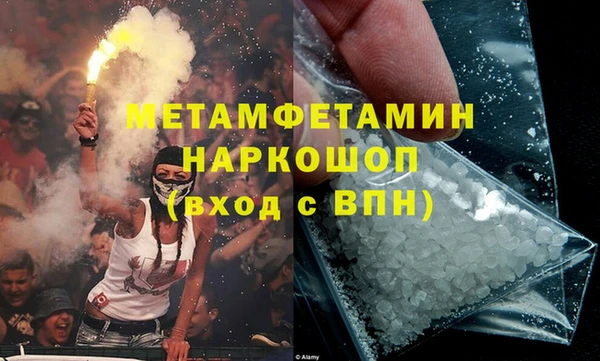 дистиллят марихуана Карпинск