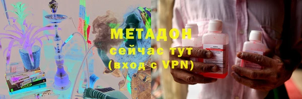 стафф Касимов