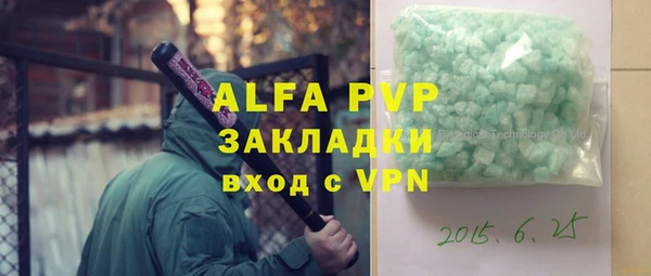 дистиллят марихуана Карпинск