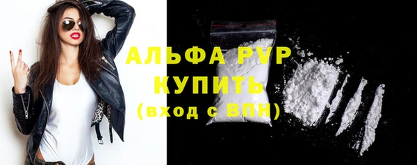дистиллят марихуана Карпинск
