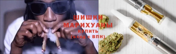 дистиллят марихуана Карпинск