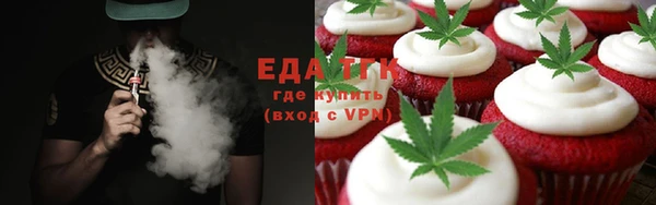 стафф Касимов