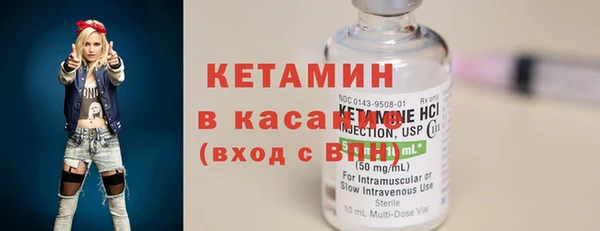 дистиллят марихуана Карпинск