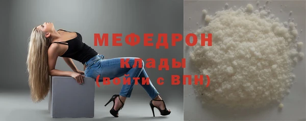 дистиллят марихуана Карпинск