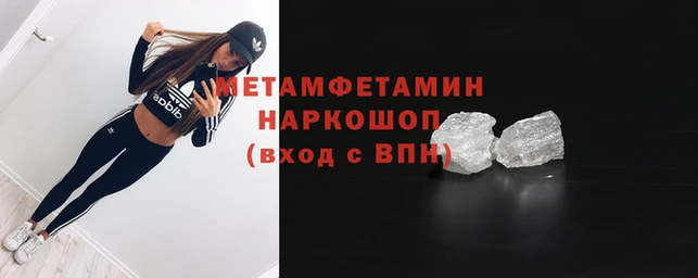 дистиллят марихуана Карпинск