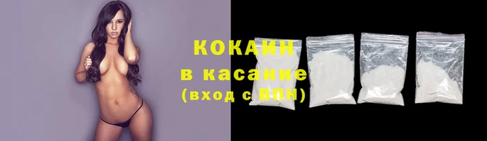 дистиллят марихуана Карпинск