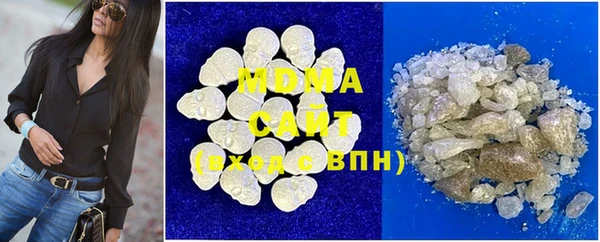 индика Карталы