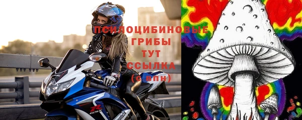 дистиллят марихуана Карпинск