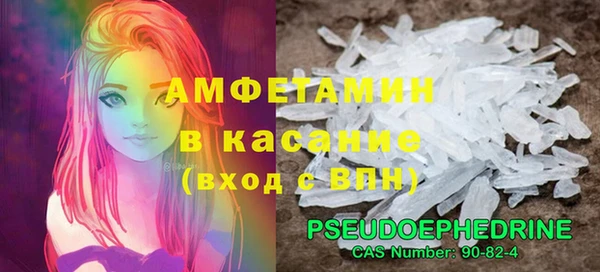 индика Карталы