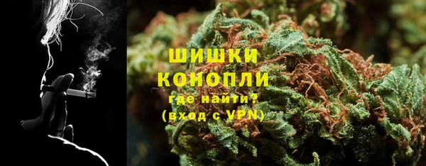 дистиллят марихуана Карпинск