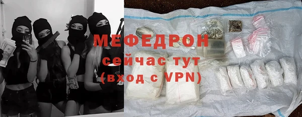 дистиллят марихуана Карпинск