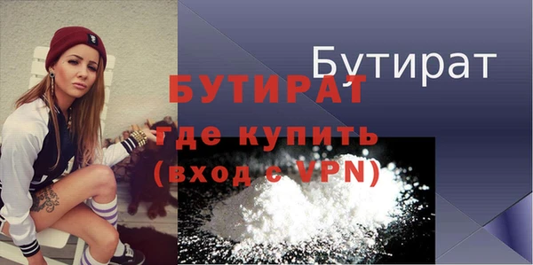 индика Карталы