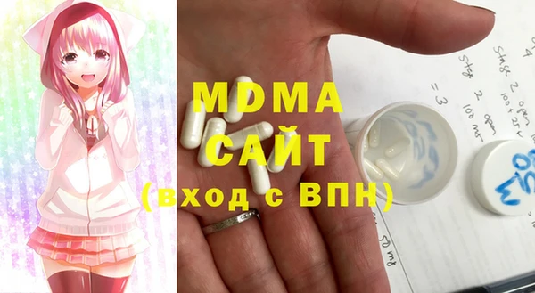 индика Карталы