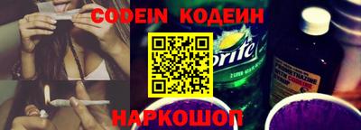 кокс Чебаркуль