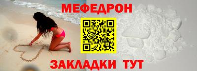кокс Чебаркуль