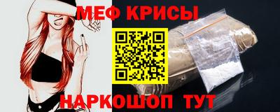 тгк Чапаевск