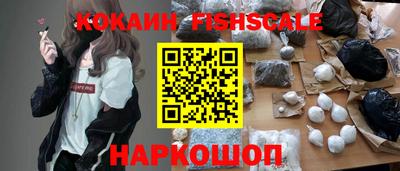 тгк Чапаевск