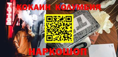 тгк Чапаевск