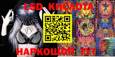 кокс Чебаркуль