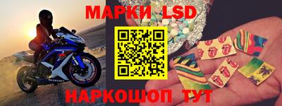 тгк Чапаевск