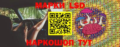 кокс Чебаркуль