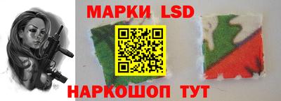 молекула духа Чебоксары