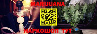 кокс Чебаркуль