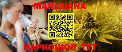 кокс Чебаркуль