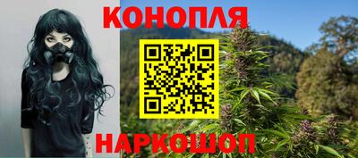 тгк Чапаевск