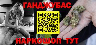тгк Чапаевск
