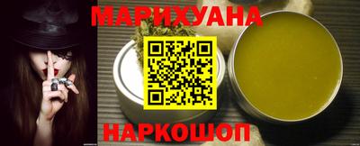 тгк Чапаевск