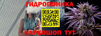 кокс Чебаркуль
