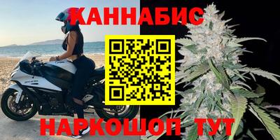 молекула духа Чебоксары