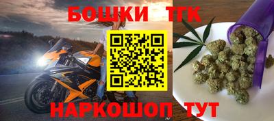 кокс Чебаркуль