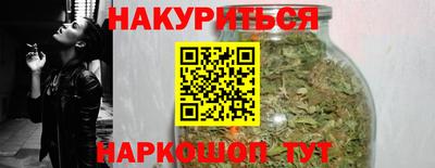 тгк Чапаевск