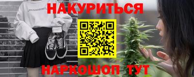 кокс Чебаркуль