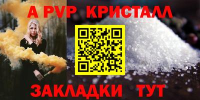 кокс Чебаркуль