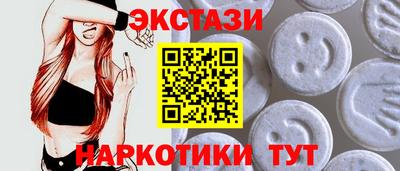 кокс Чебаркуль