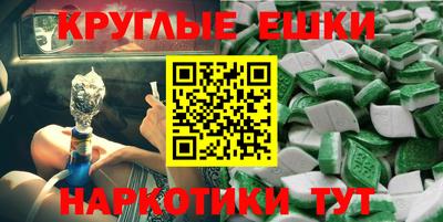 тгк Чапаевск