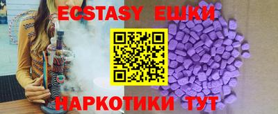 кокс Чебаркуль
