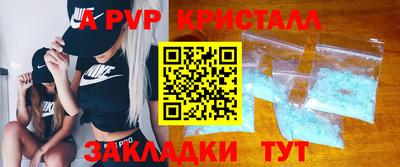 кокс Чебаркуль