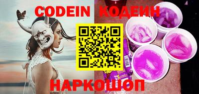 экстази Саяногорск