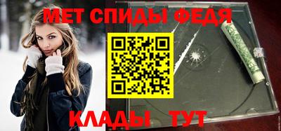 тгк Чапаевск